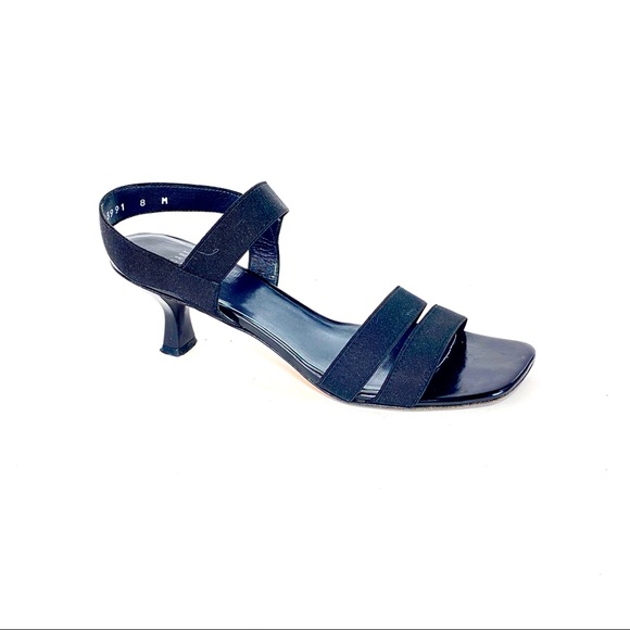 Stuart Weitzman Black Ribbon & Elastic Patent Heels - Picture 1 of 12